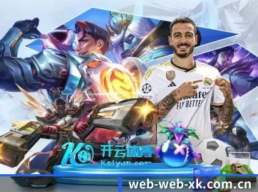 规模扩大
